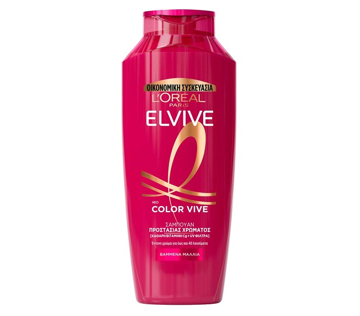 Elvive Shampoo Color Vive 700ml