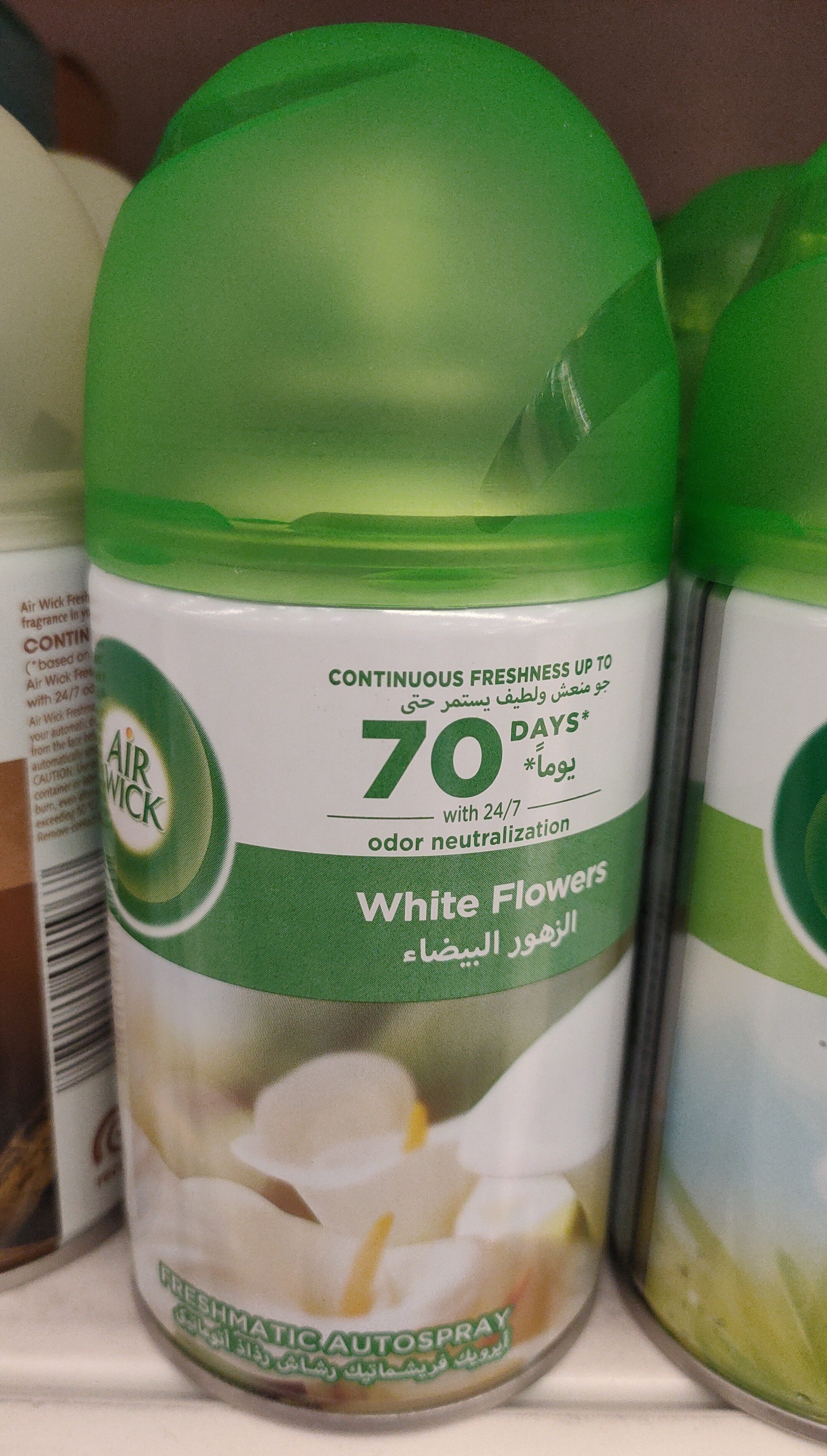Air Wick Freshmat. Recarga 250 ml White