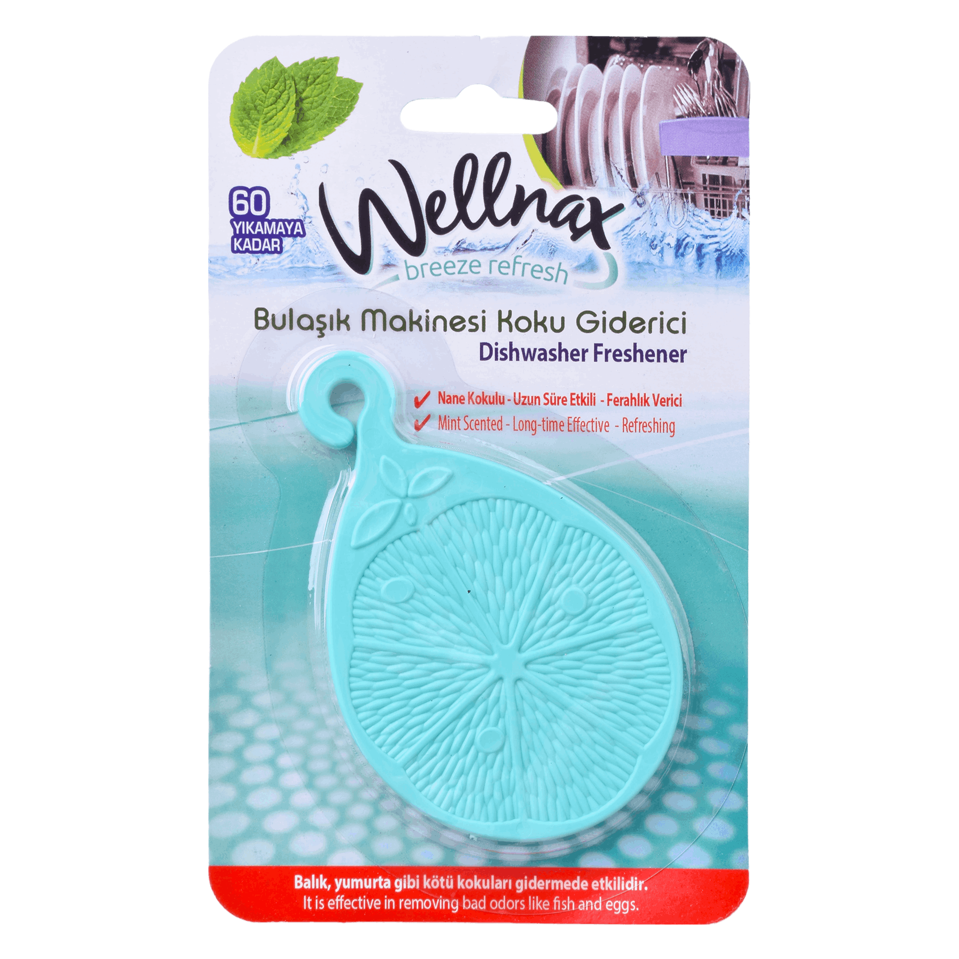 Wellnax Amb.Maq.Loiça Hortelã 17 gr