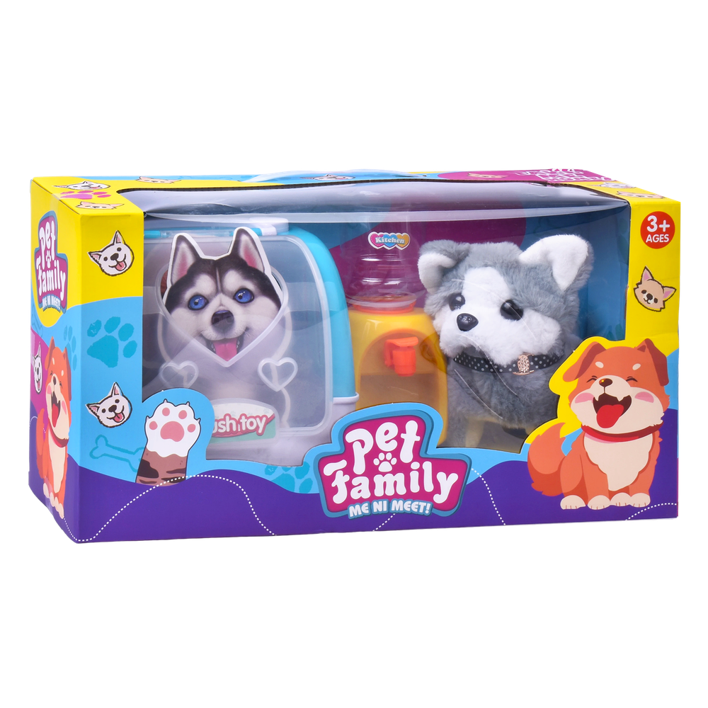 Brinquedo Cão Peluche C/Acessórios